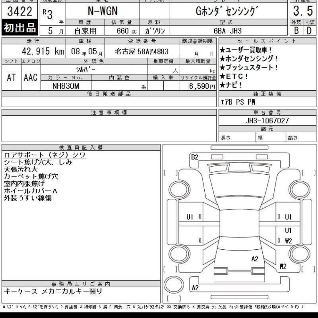image not found